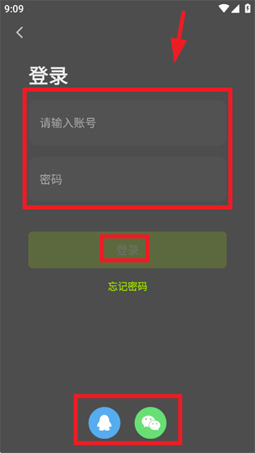 ʿapp