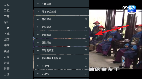 ǵapp