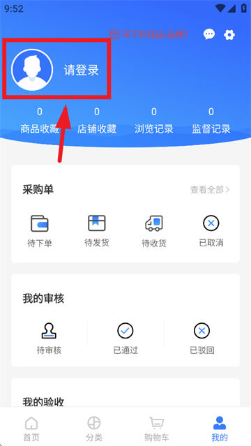 ̳app׿عٷ