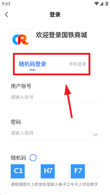 ̳app׿عٷ