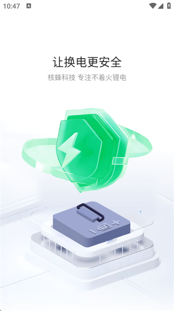 ˷䶯app