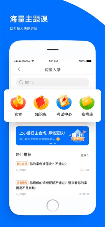С°汾