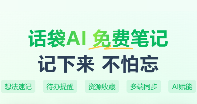 appٷ