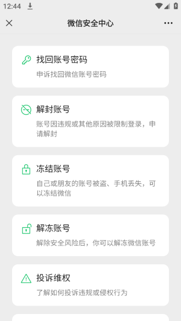 ΢°汾عٷ