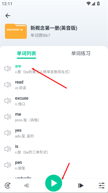 ѧӢ
