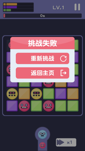 Click EliminationϷ