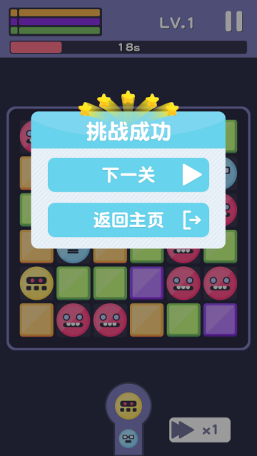 Click EliminationϷ