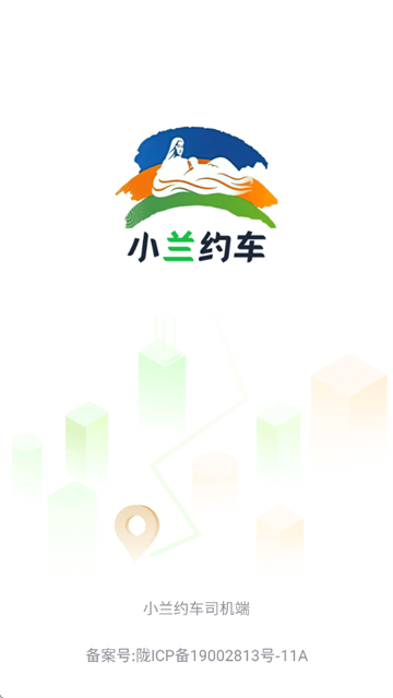 СԼ˾app