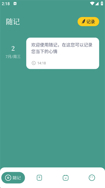 ռǹٷ