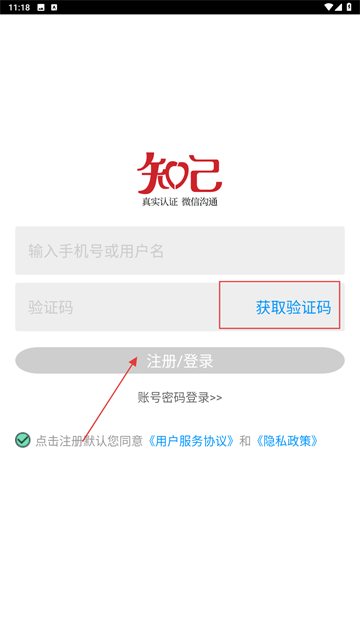 ֪