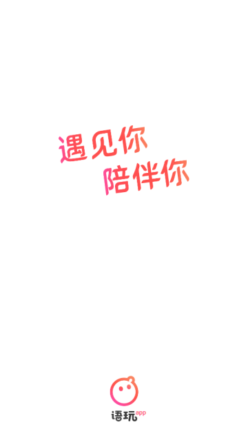 °汾