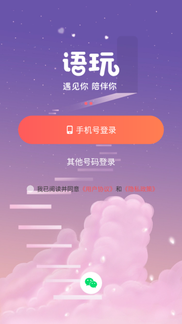 °汾