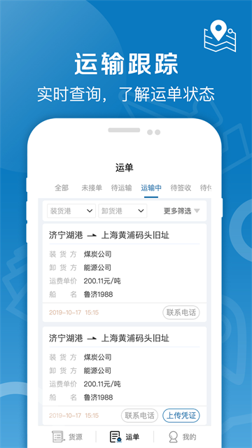 ȫ̴app