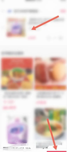ﳵҵ ﳵΪʲôʾ