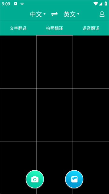 շ뱦app