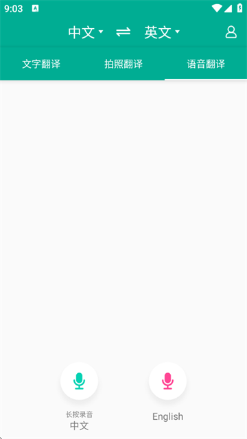 շ뱦app