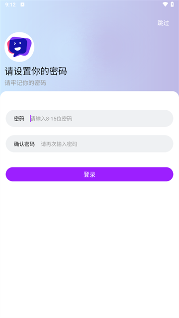 ΢app