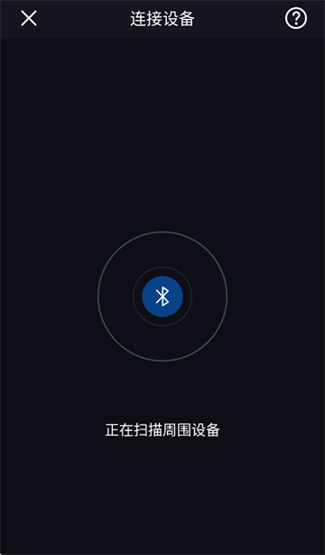 zy cami app