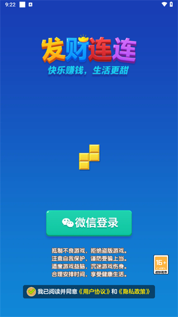 appذװ