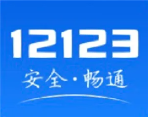 12123Ħгô 12123Ħг־