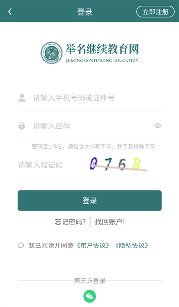 appٷ