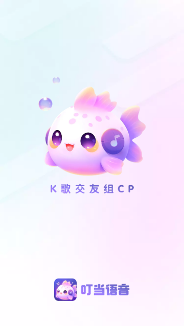 appذװ°汾