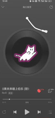 һ¼ô һ¼ô