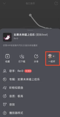 һ¼ô һ¼ô