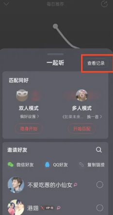һ¼ô һ¼ô