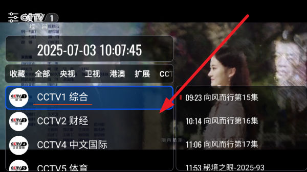 ֻtvֱ