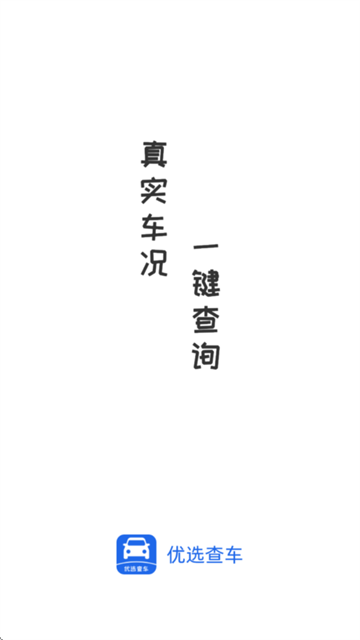 ѡ鳵ٷ