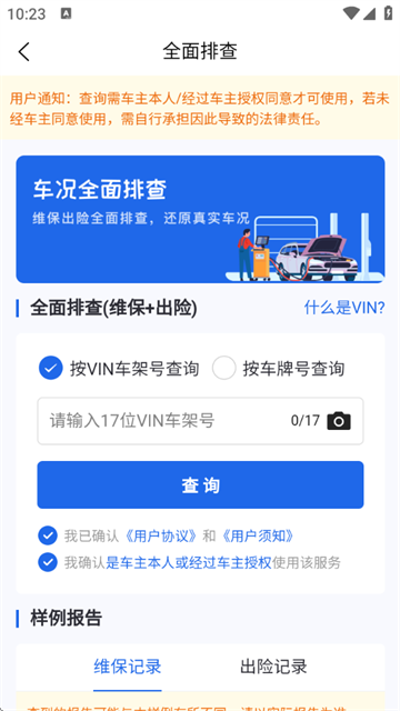 ѡ鳵ٷ