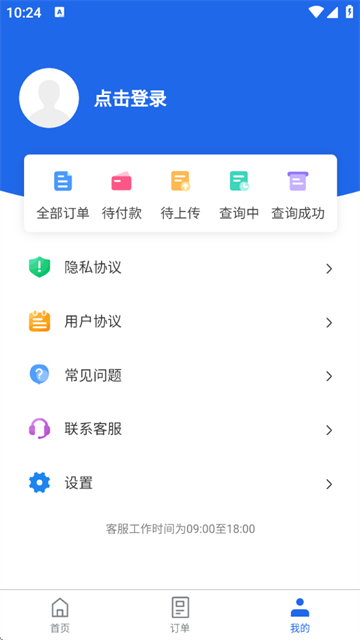 ѡ鳵ٷ