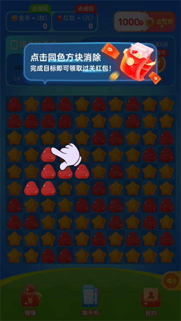 ɿapp