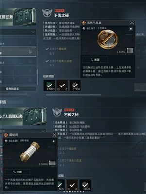 s53x3ͨ s53x3ҪЩռ
