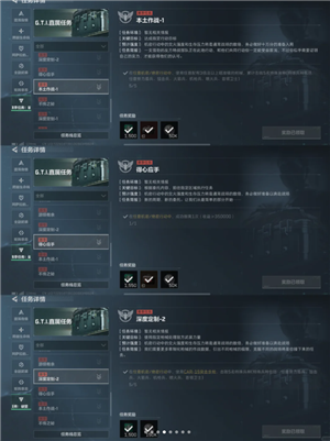 s53x3ͨ s53x3ҪЩռ