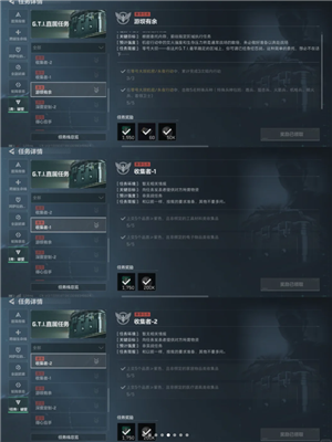 s53x3ͨ s53x3ҪЩռ