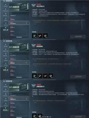 s53x3ͨ s53x3ҪЩռ