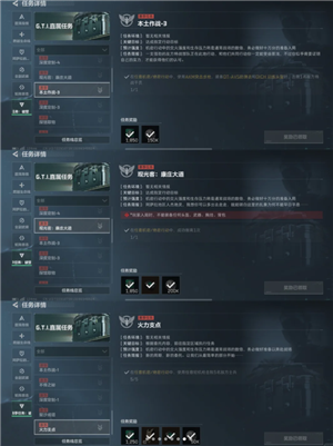s53x3ͨ s53x3ҪЩռ