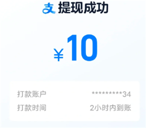 ԱǩҲ Աǩô