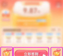 ԱǩҲ Աǩô