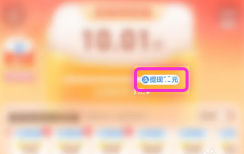 ԱǩҲ Աǩô