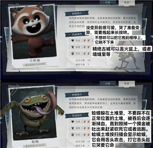 Ȼжô Ȼжֹ