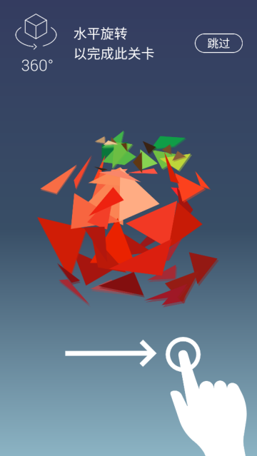 3dתƴͼϷ