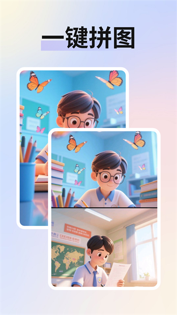 ܿͼapp