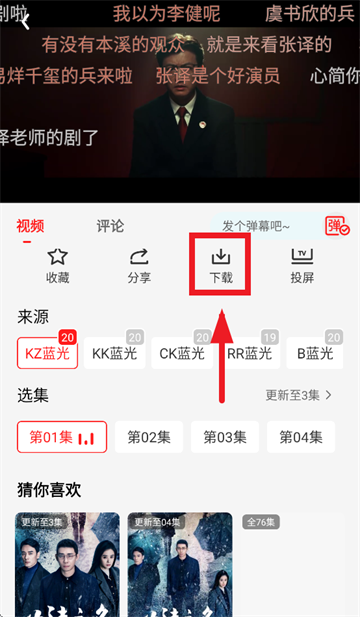 缯appٷ°汾