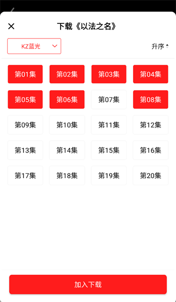 缯appٷ°汾