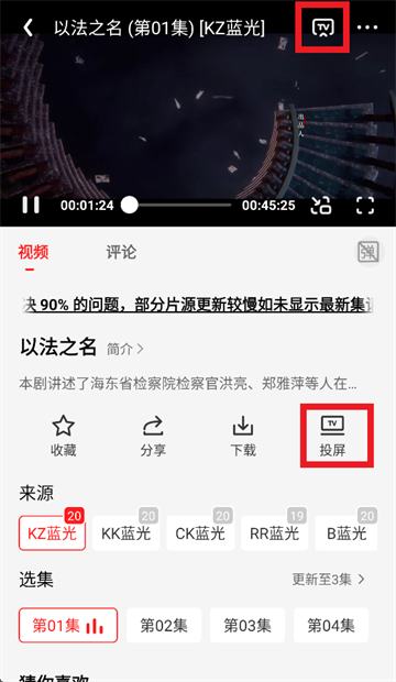 缯appٷ°汾