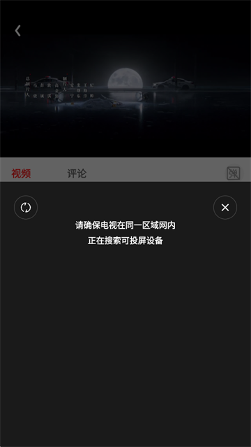缯appٷ°汾