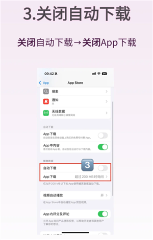 iPhoneʲôԭ򼰽 iPhone̿Էű